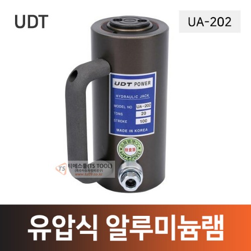 UDT-유압식알루미늄램(UA-202)