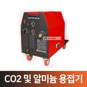 CO2및알미늄용접기(M2100),알곤용접기