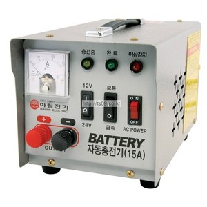 배터리 자동 충전기(하림)-15A