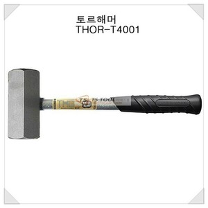 토르해머(THOR-T4001)-340mm