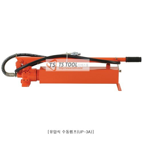 유압식 수동펌프(UDT-삼성) UP-2A
