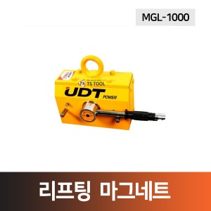 [UDT]리프팅마그네트(MGL-1000)