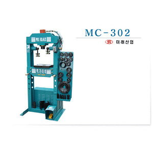 멀티프레스/전동식 30톤(MC-302)