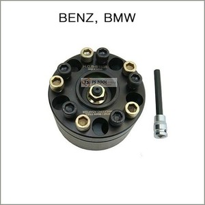프리휠아답타(C1535) BENZ/BMW